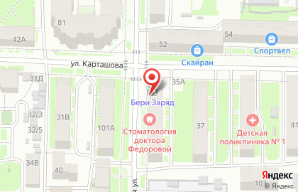 Кафе Клаус в Томске на карте