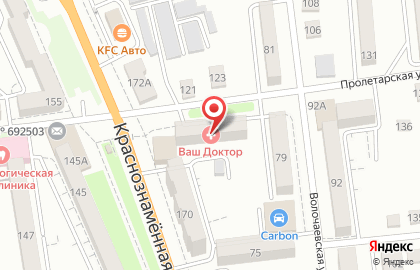 Алкомаркет Дилан на Пролетарской улице на карте