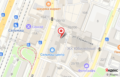 Франчайзинговый супермаркет канцелярских товаров Офискласс на проспекте Сельмаш на карте