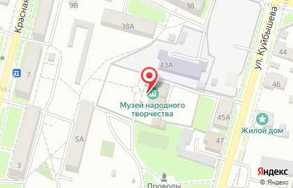 Музейно-выставочный центр на улице Куйбышева на карте