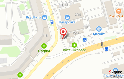 Магазин по продаже овощей и фруктов на Усть-Курдюмской улице на карте