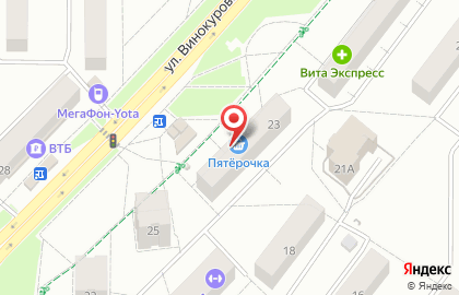 Почта России в Чебоксарах на карте