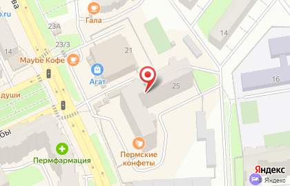 Мастерская по ремонту обуви Alex на карте
