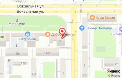 Банкомат КУБ на Вокзальной улице, 128 на карте