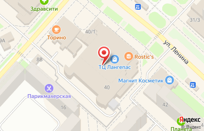 Микрокредитная компания Манимо в Ханты-Мансийске на карте
