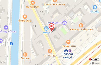 Кофейня Cofix в переулке Гривцова на карте