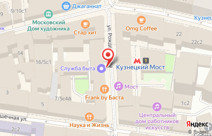 Билетная касса в Москве на карте