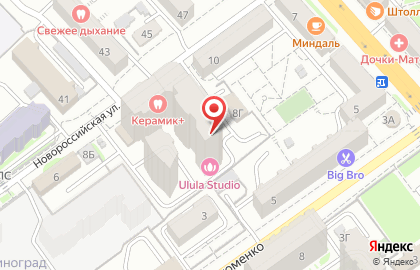 Служба экспресс-доставки FedEx-TNT на Новороссийской улице на карте