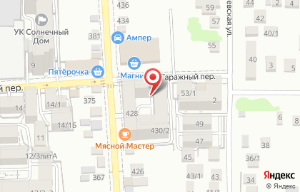 Строительная компания АЛЬЯНС-СТРОЙ Краснодар в Карасунском районе на карте