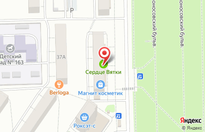Магазин косметики и бытовой химии Магнит Косметик на улице Ломоносова на карте