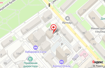 Рыбопромышленное предприятие Сигма Марин Технолоджи на карте