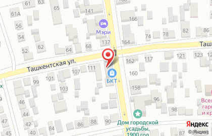 Торговая компания БумКанцТорг на Пролетарской улице на карте