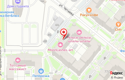 Компания по продажи оргтехники и расходных материалов для печати Inksystem на карте