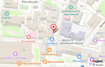 Мини-отель Мери Поппинс на Смоленской на карте