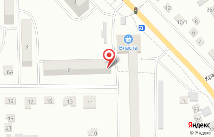 Аптека №56 на Красноярской улице на карте