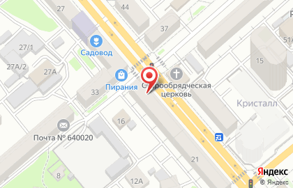 Мастерская по заточке инструмента От А до Я на карте