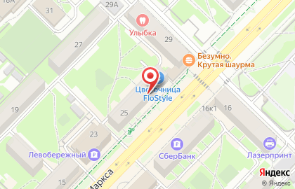 Компания Fast Money на улице Карла Маркса на карте