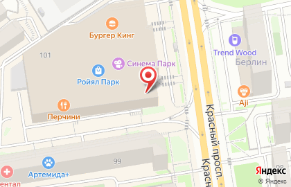 Кофейня Traveler`s Coffee в Заельцовском районе на карте