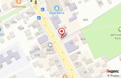 Кондитерская Галерея десертов на Московской улице на карте