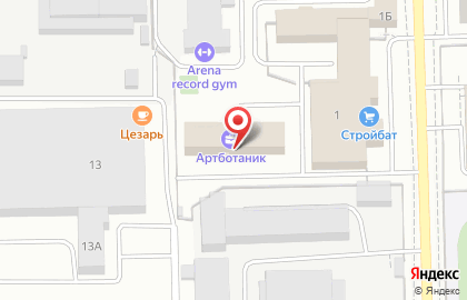 Компания Манака на улице Пугачёва на карте