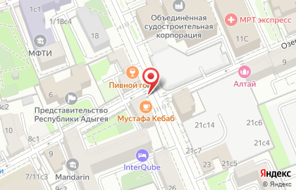 Кафе Мустафа Кебаб на карте
