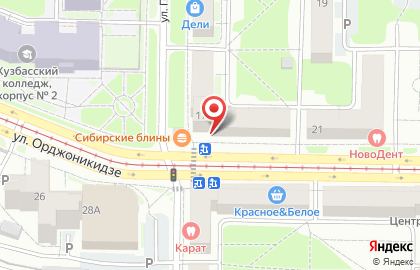 Магазин Андреич в Новокузнецке на карте