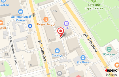 Цветочный павильон Александра на карте