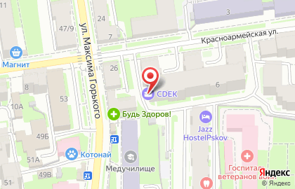 Парикмахерская Профи на Красноармейской улице на карте
