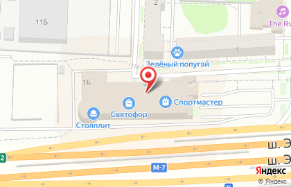 Магазин постоянных распродаж Галамарт на шоссе Энтузиастов в Балашихе на карте