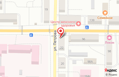 Соляная пещера Solitory на карте