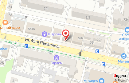 Салон-магазин Держава в Ставрополе на карте