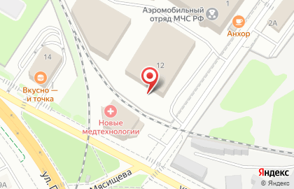 Спасательная служба Центроспас на улице Менделеева на карте