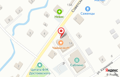 Киоск по продаже хлебобулочных изделий Мельница на карте