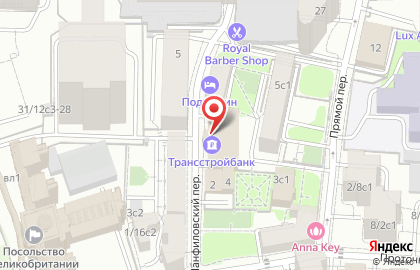 Юридическая компания Юрис на карте
