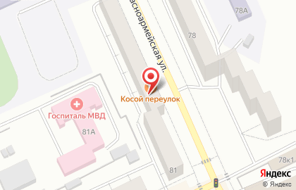 Строительная компания Синтез на карте