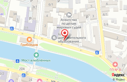 Коллегия адвокатов Астраханской области Юг на карте