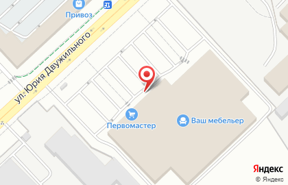 Мебельный салон Терминалмебели.рф в Кемерово на карте