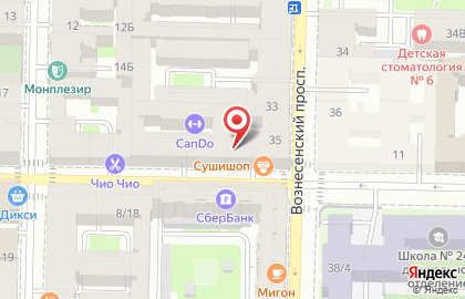 Магазин выпечки на Вознесенском проспекте на карте