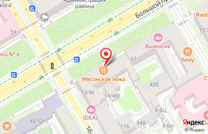Бар Be Local Bar на карте