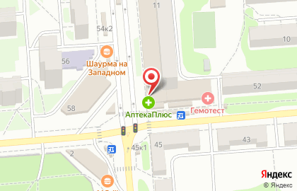 Парикмахерская Фрау на улице Колхидской на карте