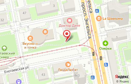 "Лайм" Фрешмаркет - Продуктовый магазин на карте