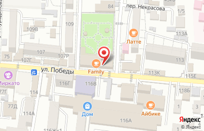 Пиццерия в Махачкале на карте