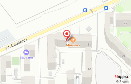 Компания Краски радуги на карте