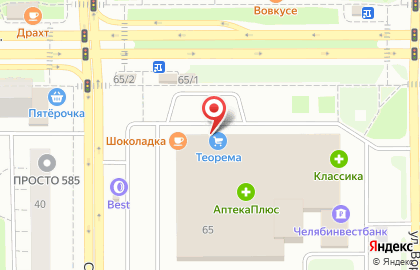Банкомат Росбанк на Комсомольском проспекте, 65 на карте