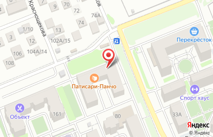 Магазин разливного пива Живое Пенное в Железнодорожном районе на карте