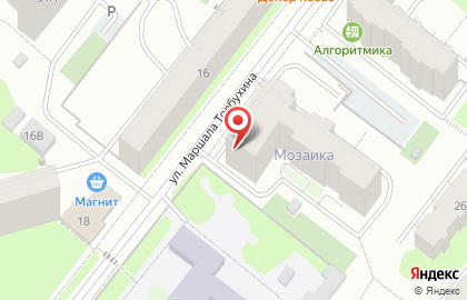 Салон цветов Гибискус в Орджоникидзевском районе на карте