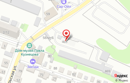 Пункт приема металлолома в Саратове на карте
