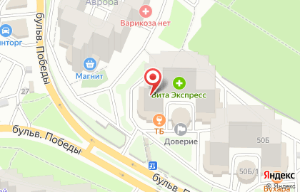 Служба доставки Имбирь в Коминтерновском районе на карте
