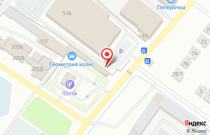 Шиномонтажная мастерская на Волоколамском шоссе на карте