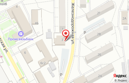 Платёжный терминал МКБ на Железнодорожной улице на карте